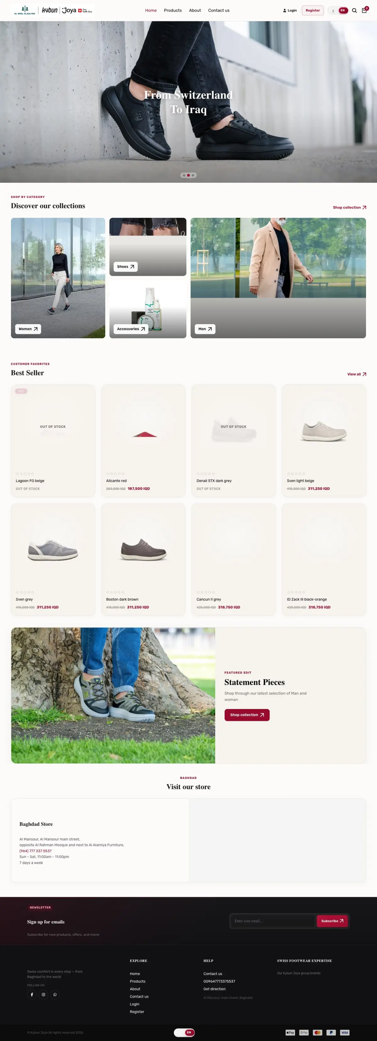 The Kybun Joya website