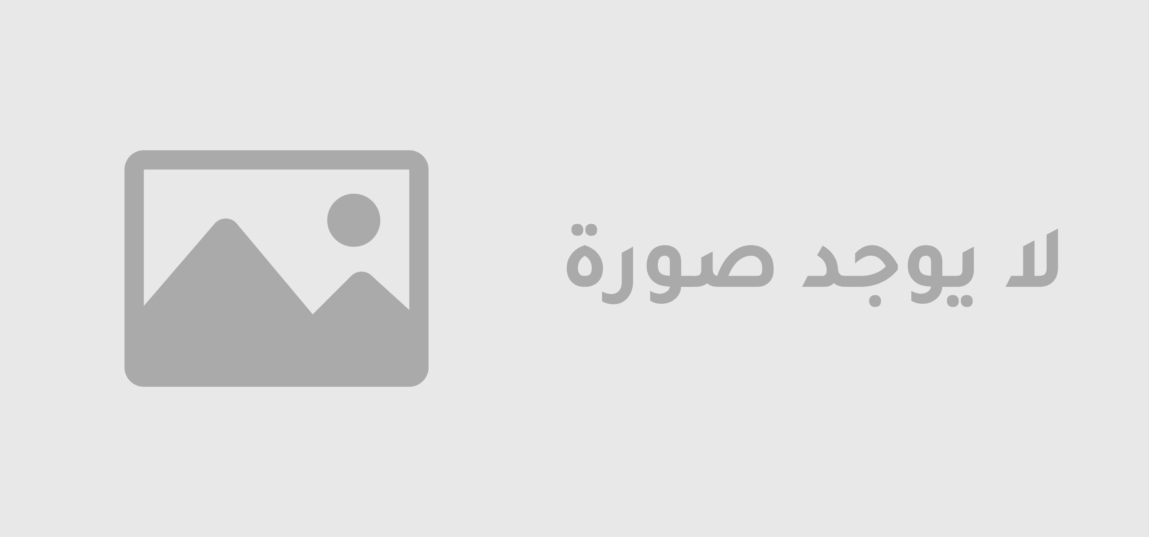 ما هو بروتوكول HTTPS ؟ وكيف يعمل ؟